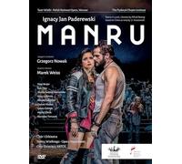 Manru Varsovie 2018 DVD E