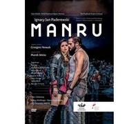 Manru Varsovie 2018 DVD