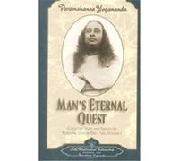 Man's Eternal Quest Paramhansa Yogananda (Auteur)
