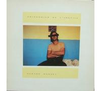 MANSET, Gerard - Prisonnier de L'inutile / 1729661