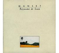 Manset, Gerard - Royaume de Siam [Import]