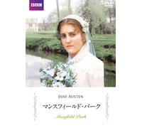 Mansfield Park [Import allemand]