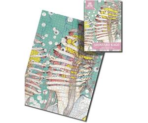 MANSION PRESS Puzzle Shintaro Kago