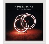 Mansour Ahmad - Public Domain [Import]
