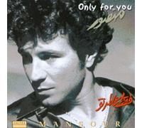 MANSOUR - ONLY FOR YOU FAGHAT BE KHATERE TO MUSIC