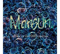 Mansun - Attack of The Grey Lanter [Import]