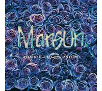 Mansun - Attack of the Grey Lantern (Half-Speed Master Lp)