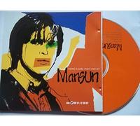 MANSUN - Being a Girl [Import]