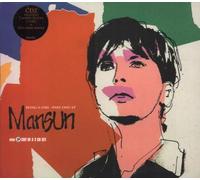 Mansun – Being Like a Girl – CD 2 – Parlophone
