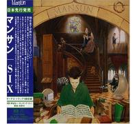Mansun - Six