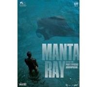 MANTA RAY-NL G