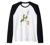 Mante religieuse à sept étoiles Shaolin Kung Fu Manche Raglan
