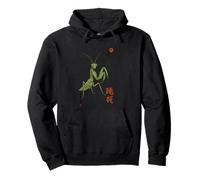 Mante religieuse à sept étoiles Shaolin Kung Fu Sweat à Capuche