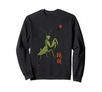 Mante religieuse à sept étoiles Shaolin Kung Fu Sweatshirt