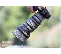 Manteau de Camouflage imperméable pour Olympus 40-150,protection contre la pluie et la pluie,étui pour armes à feu en Nylon,tissu ED 40-150mm F2.8 PRO - Type Type 6