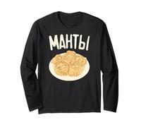 Manti Nourriture russe Cuisine russe Boulettes de pâte Russi Manche Longue