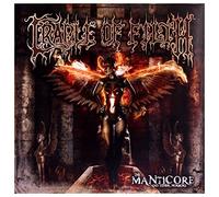 Manticore and Other Horrors