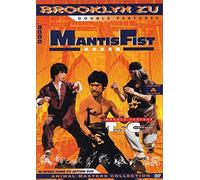 Mantis Boxer & Tiger From Canton [Import USA Zone 1]