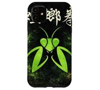 Mantis Kung Fu Poing Coque pour iPhone 11