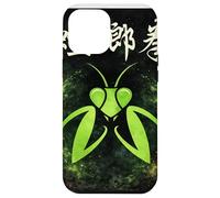 Mantis Kung Fu Poing Coque pour iPhone 12 Pro Max