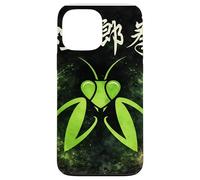 Mantis Kung Fu Poing Coque pour iPhone 13 Pro Max