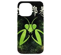 Mantis Kung Fu Poing Coque pour iPhone 14 Pro Max