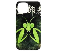 Mantis Kung Fu Poing Coque pour iPhone 15