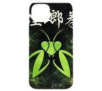 Mantis Kung Fu Poing Coque pour iPhone 15 Plus