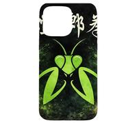 Mantis Kung Fu Poing Coque pour iPhone 15 Pro Max