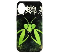 Mantis Kung Fu Poing Coque pour iPhone 16 Plus