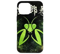 Mantis Kung Fu Poing Coque pour iPhone 16 Pro Max