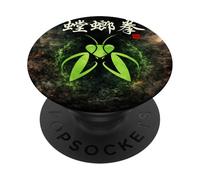 Mantis Kung Fu Poing PopSockets PopGrip Adhésif