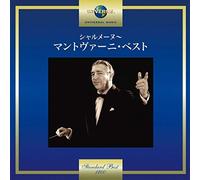 Mantovani & His Orchestra [Import]