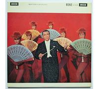 Mantovani - Mantovani Film Encores - Mantovani And His Orchestra LP