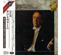 Mantovani - Pop Classical Best Selection [Import]