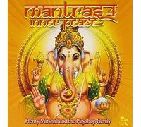 Mantras 4: Inner Peace by Henry Marshall & Playshop Family (2013-05-03)