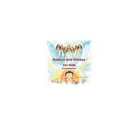 Mantras And Shlokas For Kids