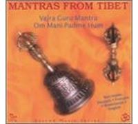 Mantras From Tibet by Sacred Music Series (2000-04-11)