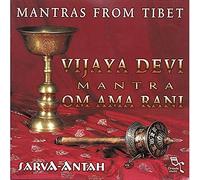 Vijaya Devi Mantra