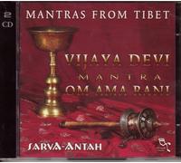 Mantras From Tibet: Vijaya Devi Mantra Om Ama Rani