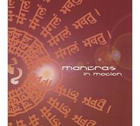 Mantras in Motion - CD