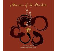 Mantras of the Sanskrit [Audio CD] Imee Ooi