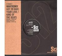 Mantronix - Got to Have Your Love [Vinyl Maxi-Single]