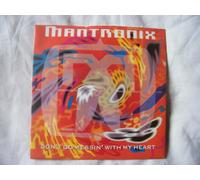 Mantronix - MANTRONIX / DON'T GO MESSIN' WITH MY HEART