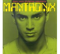 Mantronix - That'S My Beat [Vinyl LP]