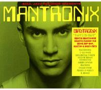Mantronix - That's My Beats