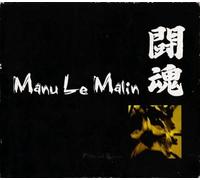 Manu Le Malin – Fighting Spirit – 2 CD Digipack – Import