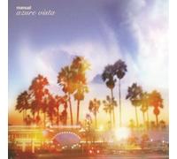 Manual - Azure Vista 2015 Remaster [Import]