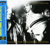 Manual for Successful Rioting [Import]