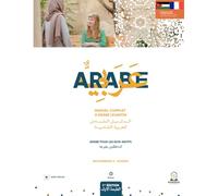 MANUEL COMPLET D'ARABE LEVANTIN: Arabe pour les non-natifs